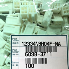 SWS������6098-3711  90980-12334 ��������������