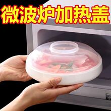 ʳƷ��΢���t���÷��R�w�����w�ӟ��w�ӷ��m���w���r�w�w���ּ���