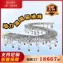 伸缩定制转弯装车输送机