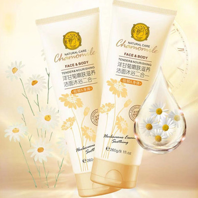 雨微莎洋甘菊嫩肤滋养洁面乳沐浴露二合一260G