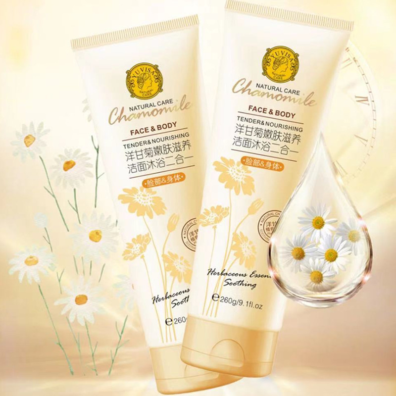 雨微莎洋甘菊嫩肤滋养洁面乳沐浴露二合一260G