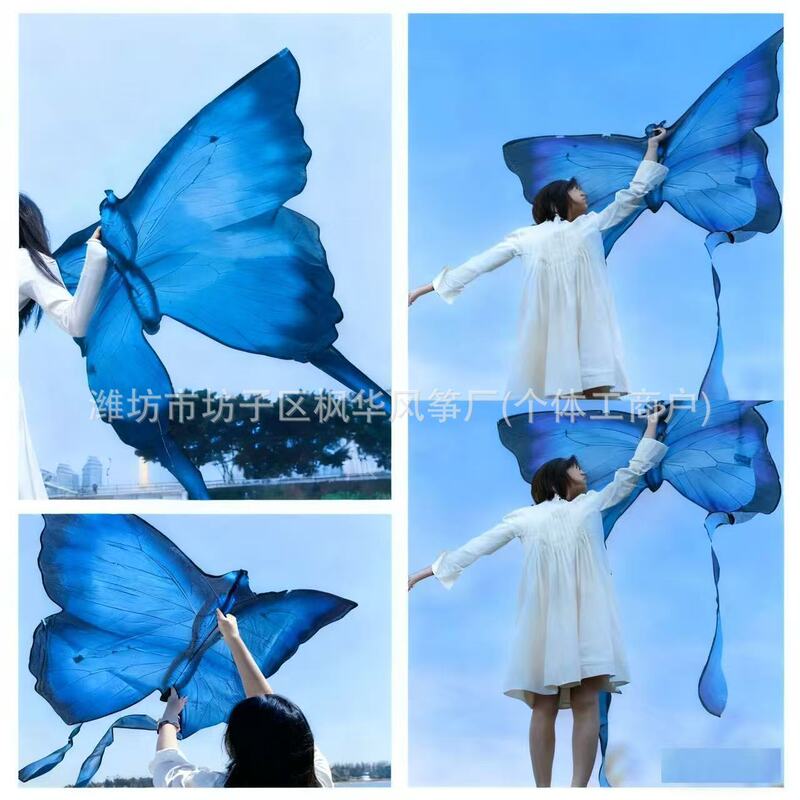 Blue Butterfly Kite with High Aesthetic Value for Photography, Suitable for Children and Adults, Autumn Photography, Weifang Kite Wholesale