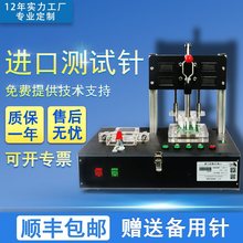 PCB�yԇ���b �yԇ�܊A�� �yԇ�ξ� ��䛹��b ���̊A��PCB�ϻ�