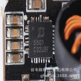 USB PD快充升降压芯片PL5501支持200W大功率