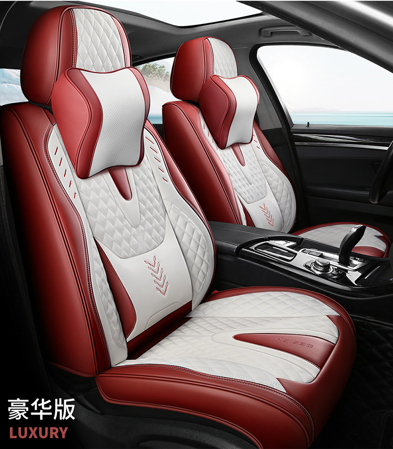 Four Seasons Cross-border Foreign Trade Car Seat Cover Four Seasons Seat Cushion Full Surrounding Seat Cover Napapi Car Seat Cushion Wholesale
