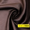 Dark coffee [soft pulp] 1m long 1.5m wide
