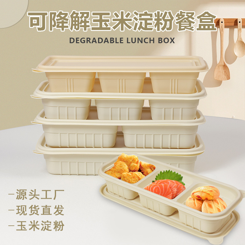 Disposable Degradable Corn Starch Lunch Box Take-out Packaging Environmentally Friendly Fast Food Box Chinese Light Food Lunch Box Bento Box