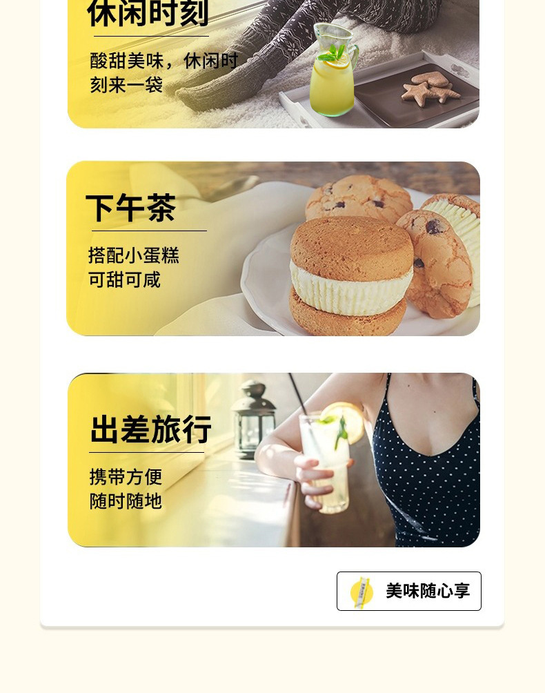 Cold-Pressed Lemon Concentrate Juice 150ml Box 10 Sachets Fresh Vitamin C Drink Mix specifications