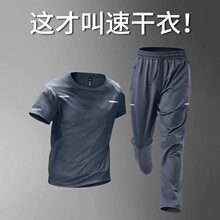 �ٸ��˶���װ���ļ���˿�ܲ����䳤��2025�¿����н����·�������