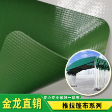 ����630g�Ӻ�ӏ�PVC���β��A�W�������ﲼ��ĥ�����������