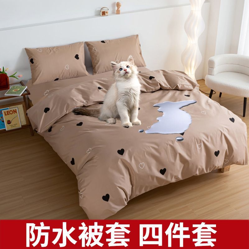 狼毒花