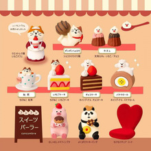 2025 ��ʽ؈zakkaʳ��ins���˹���ݮ�ɿ��������b�ƷС�[���Y��