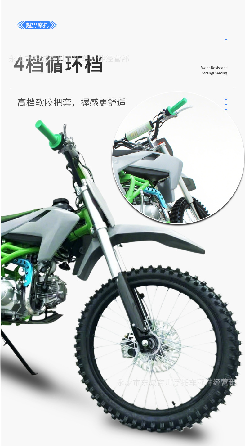 High-Spec Dual-Beam Off-Road Vehicle, Mountain Motorcycle, All-Terrain Off-Road Motorcycle, High-Performance K3 Off-Road Vehicle