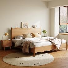 榉木全实木床现代简约1.8米日式原木主卧单双人1.5m家用大床婚床