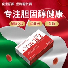 �t�P���t�����~�ͼt���Pʢ�������~��đ�̴��oøQ10��Ѫ��ܛ�z��