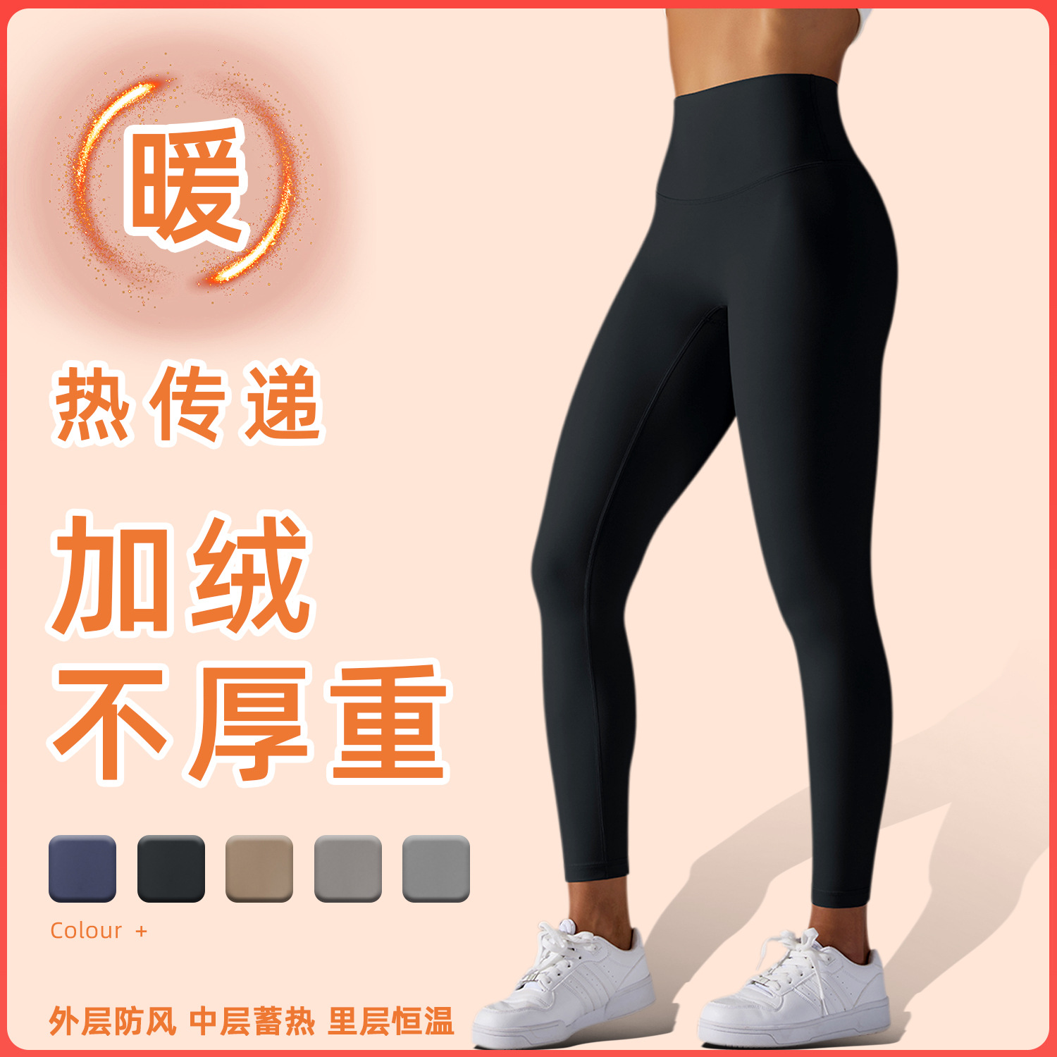 Clearance de nubes calentamiento acolchado y grueso pantalones de calzado deportivo correr pantalones de fitness de otoño y invierno yoga pantalones de cintura alta