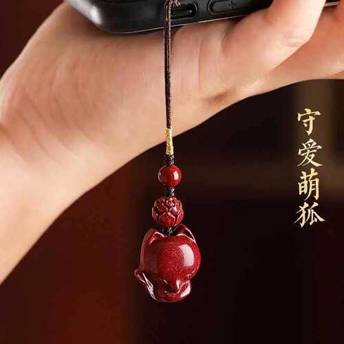 Cinnabar Pendant, Money Bag Phone Chain Accessory: Gourd, Fox, Five Emperors Coins, Peaceful Charm, Lucky Bag, Car Keychain