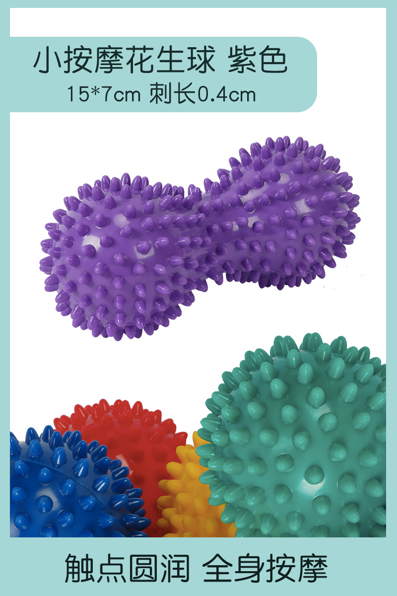 tactile bola de maní masaje cepillo varilla sensorial infantil equipo de entrenamiento infantil tactile