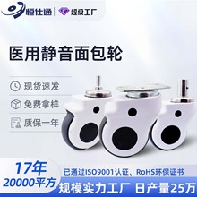 �S��ֱ�N�_݆ƽ���t�����݆3��4��5��TPR���z�o���z�U�x܇�f��݆