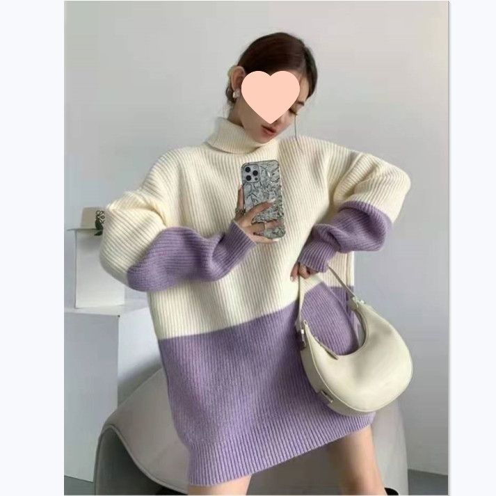 75-230斤加大码香芋紫毛衣女秋冬季温柔气质撞色针织衫
