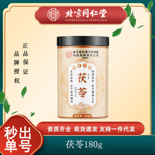 ����ͬ���Ã�͢�������S�����a�~�ʲ�õ�廨�Q����ɣ�һ�����l