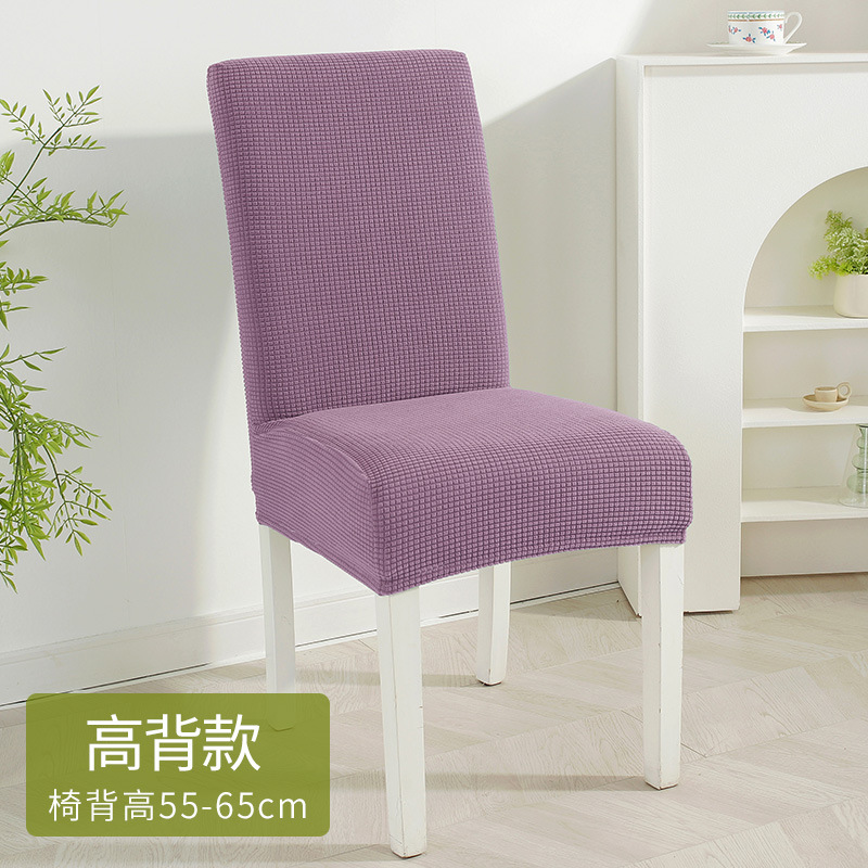 Púrpura alta espalda alta elástica engrosada