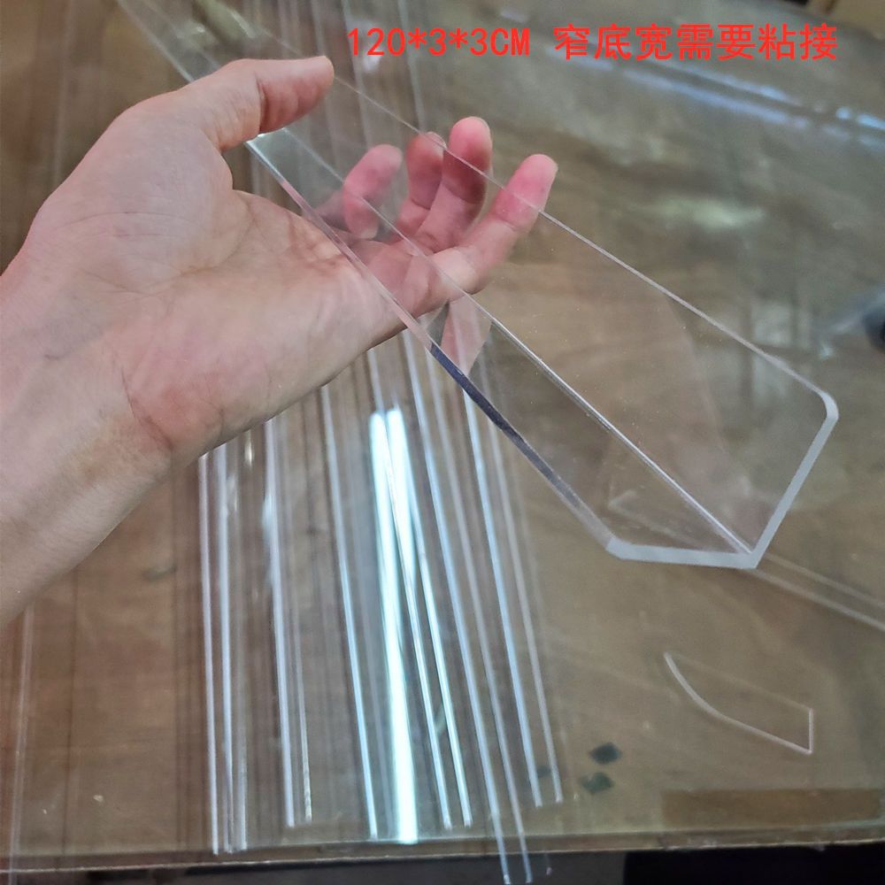 1 미터 긴 5CM 넓은 5CM 높은 고정 접착제 보내기