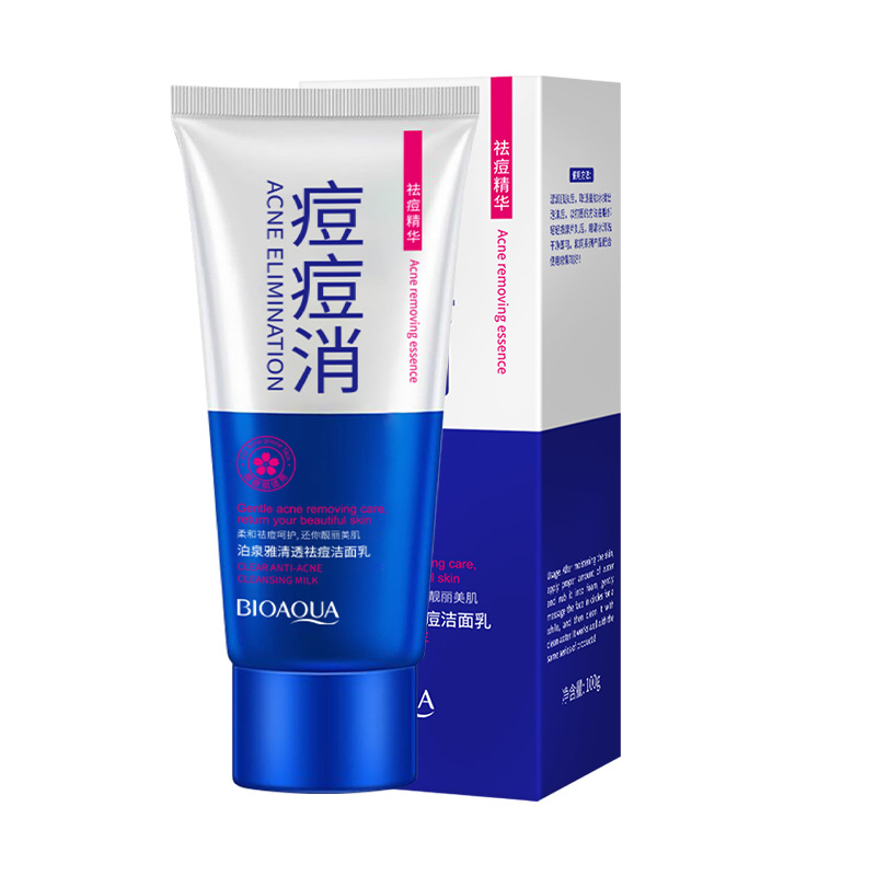 Crema para Eliminar el Acné Boquanya, Limpieza Suave, Nutritiva, Reparadora y Mejora la Piel Propensa al Acné, Limpiador Facial para Eliminar el Acné, Esencia Líquida