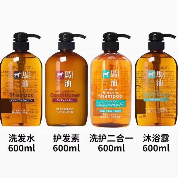 日本熊野油脂無シリコン馬油滋養シャンプーシャンプー入浴剤シリーズコントロール油ふわふわ600ml|undefined