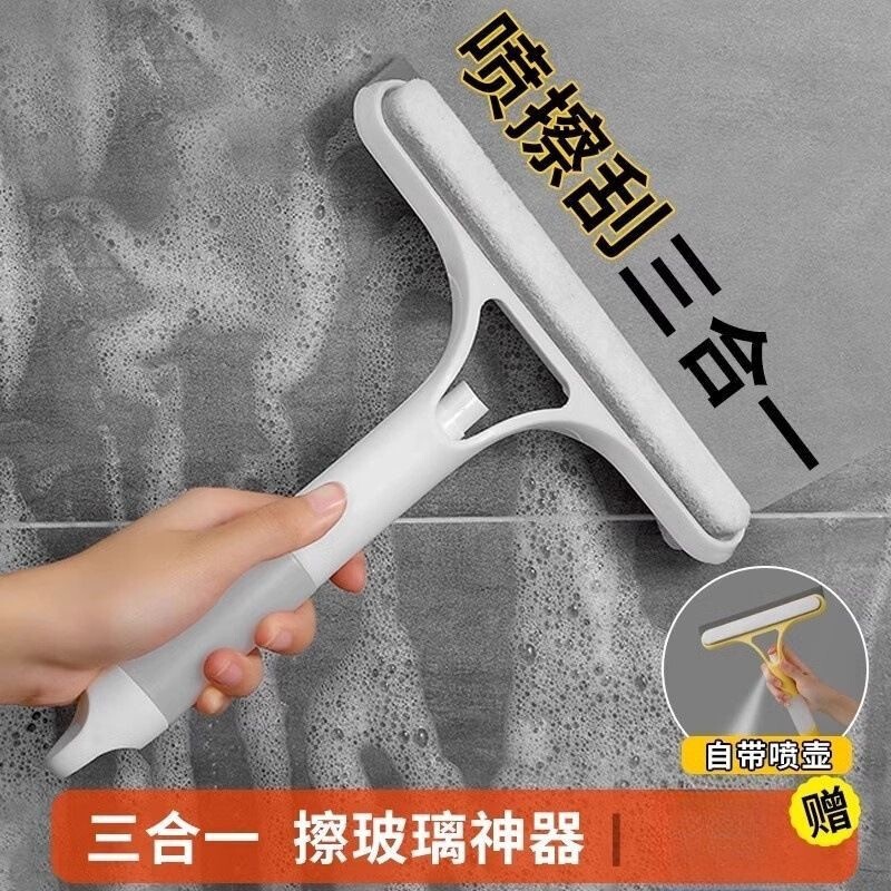 Glass Cleaning Tool for Home Bathroom, Specialized Mirror Cleaning Tool for Countertops, Double-Sided Spray Mop for Bathroom Cleaning Glass Cleaning Tool for Home Bathroom, Specialized Mirror Cleaning Tool for Countertops, Double-Sided Spray Mop for Bathroom Cleaning