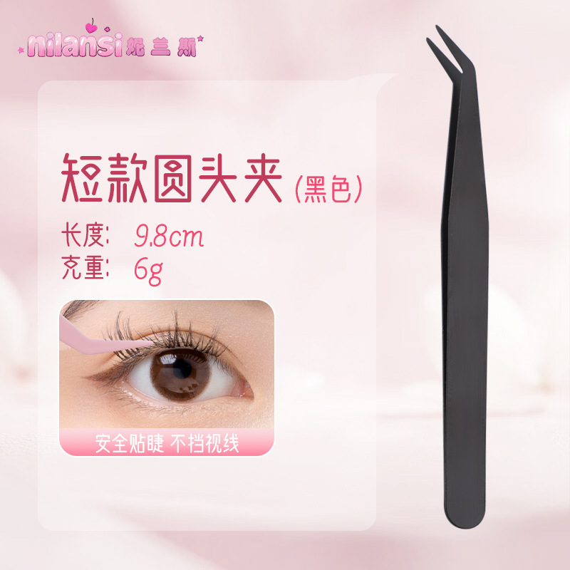 Clip de cabeza redonda negro