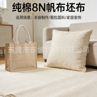 ����8N��������DIY�ֹ������ռ{����������ҾӼҼ�Ь���N�ϻ���