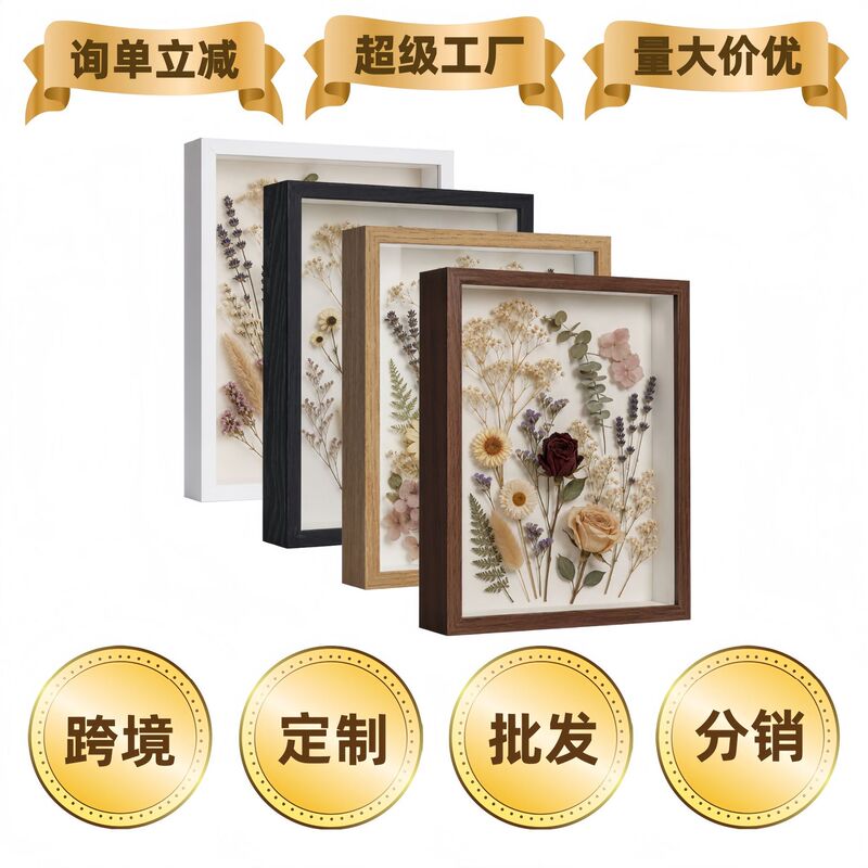 DIY hollow 3cm light painting photo frame, handmade photo frame decoration, gift for girlfriend or best friend, creative manufacturer wholesale picture frame DIY hollow 3cm light painting photo frame, handmade photo frame decoration, gift for girlfriend or best friend, creative manufacturer wholesale picture frame
