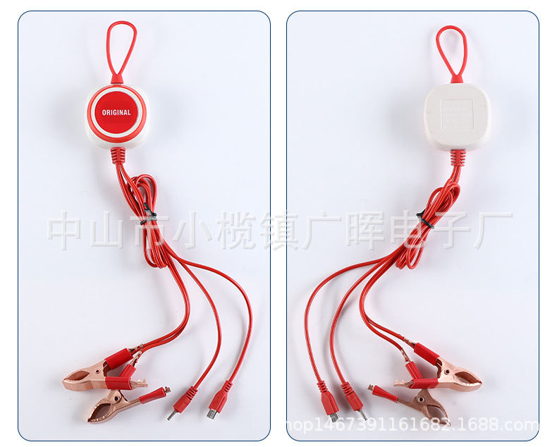 2USB clip mobile phone charger universal clip charger charging bottle multi-function mobile phone charger