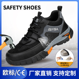 �ļ��羳�ڱ�Ь���ҷ��̴���ȫ��ĥ��^Ь���o����Ь�S�����l��Ů