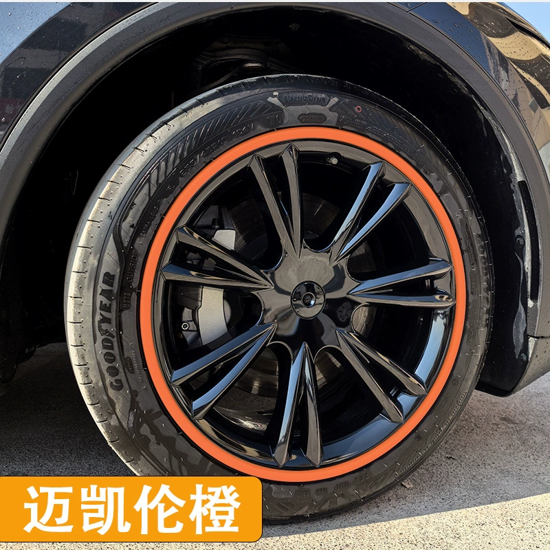 Tesla, hub, wheel, trend modified protective cover, new version, 1819 inch, collision protection