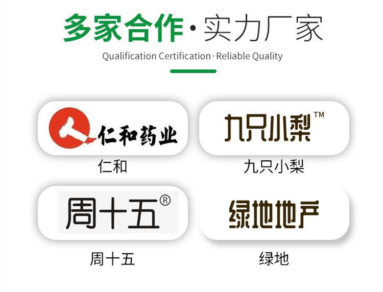 微信图片_20221227171703_副本