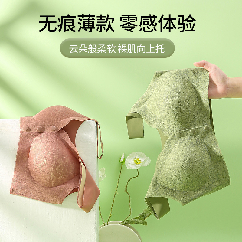 お母さんの夏用薄手ブラ、前開き、通気性、中高年向け、大きいサイズ、ノンワイヤー、寄せ上げブラ、胸パッド付き