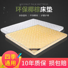 Ҭ�ش��|�؉|1.5��1.8��1.2�p�˃�ͯ�ؙ�Ӳ�ۯB�S�羳���l�����