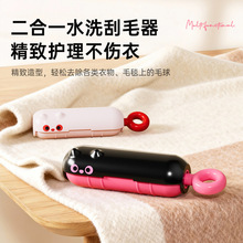 ��ˮϴճë����y�·������¹�ë����ëˢȥë���������ȥë��