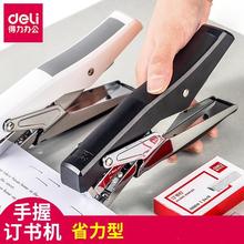 ����������ʽ�����12�Ŷ�������ʳ������ֳ�ʡ���������칫����