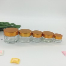 销售20ML30ML40ML50ML膏霜瓶透明膏霜瓶蒙砂膏霜瓶茶色膏霜瓶