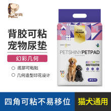 ��������ӡ������|������Ƭ��؈���������|����ˮ����