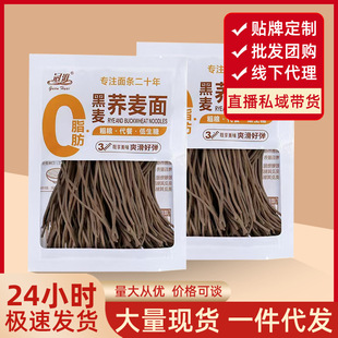 �ڻ������w�����֬�w�������100�˴��b��l�r�����������l
