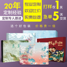 ���䶨�����a�S���������f������㼈���w�C�а��b���伈�䶨��