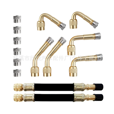 Valve Extension Nozzle Elbow valve - extension-tube-set-14-pieces