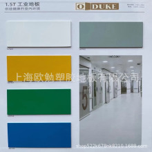 OKE���I�ذ��z���S�����͸��g �o�m܇�g����҂}��4S�����ͣ܇��