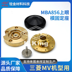 ㌽�M856MBA856����ģ�̶����������߽z�~�����X192B442H01