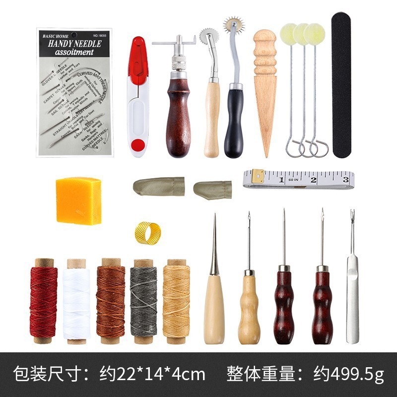 跨境新款小黑线皮革 手缝套装 皮艺工具diy套装支持组装搭配厂家|undefined