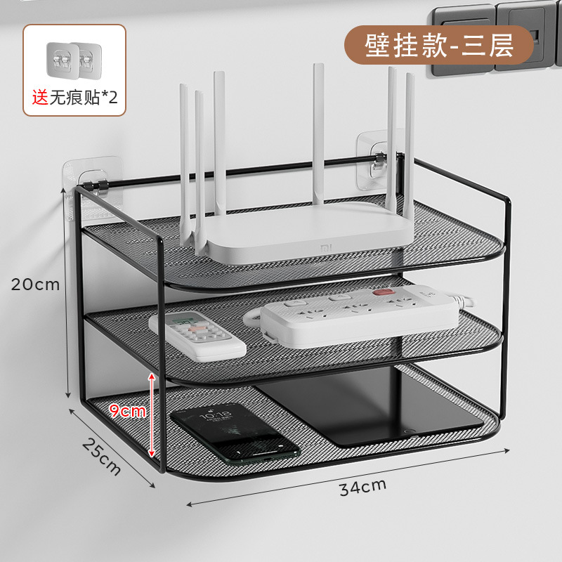 벽걸이형 3단 라우터랙 블랙